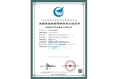 page-500-338